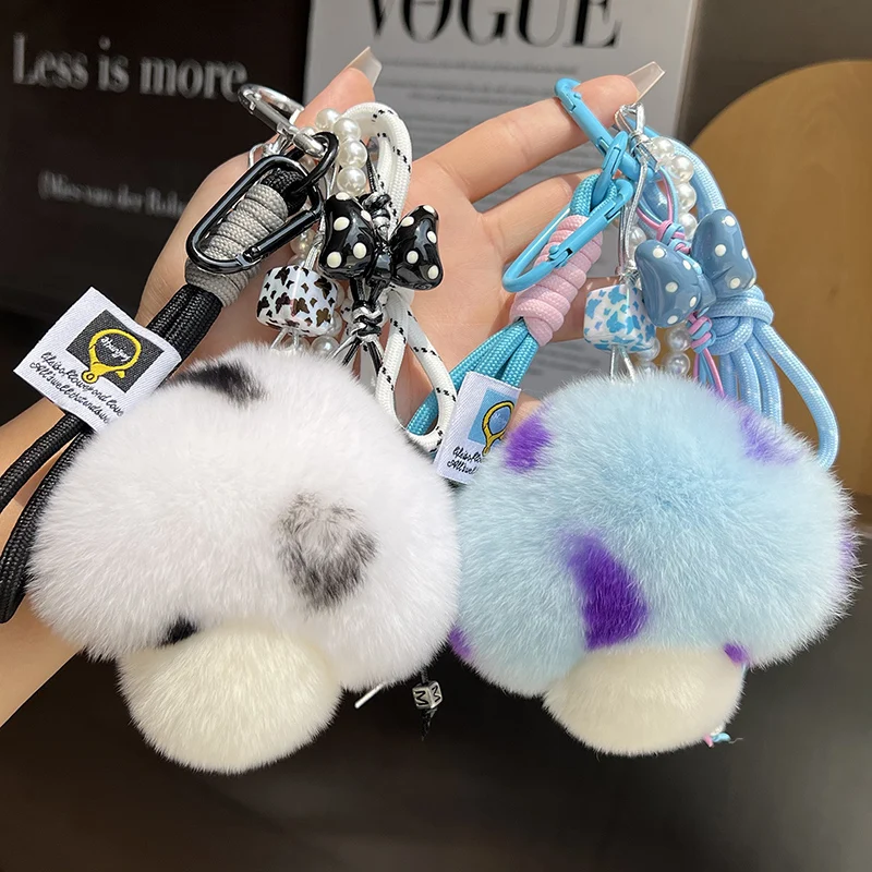 พวงกุญแจตุ๊กตาขนกระต่ายน้อยน่ารัก รูปเห็ด ของตกแต่งกระเป๋าเรียน