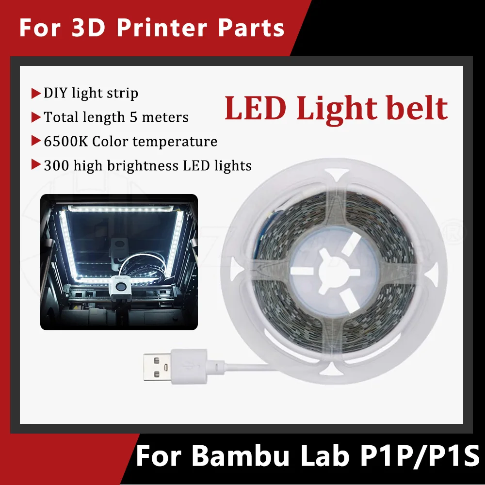 For Bambu Lab DIY LED Light belt KA004 6500K white light 5M Cropping Transparent relief component