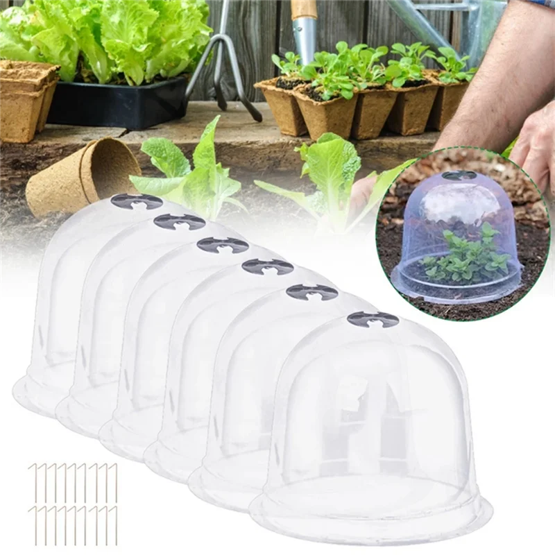 新しい 12 個再利用可能なプラスチック温室園芸植物ベルカバー植物発芽カバードームフロストガード凍結保護