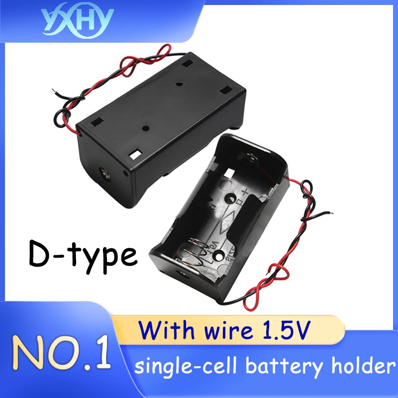 1-slot No.1 Battery Holder, Large D-size Single Cell Battery Case with Thick Wire, 1.5V Power Box, Plastic Battery Compartm