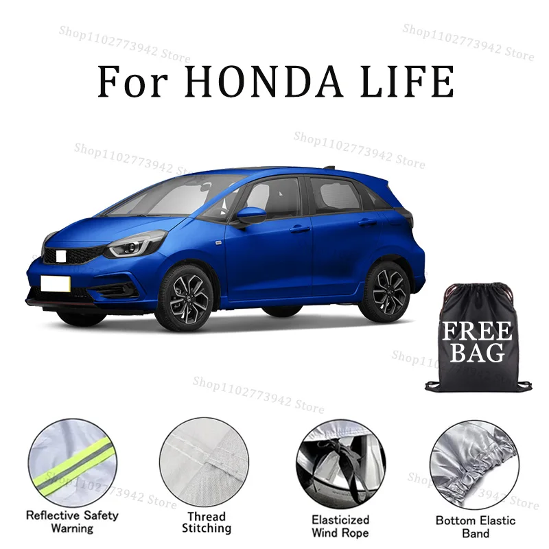 

Для HONDA LIFE автомобильный чехол автомобильный водонепроницаемый всепогодный автомобильный полностью внешний чехол-солнцезащитный уличный чехол против царапин
