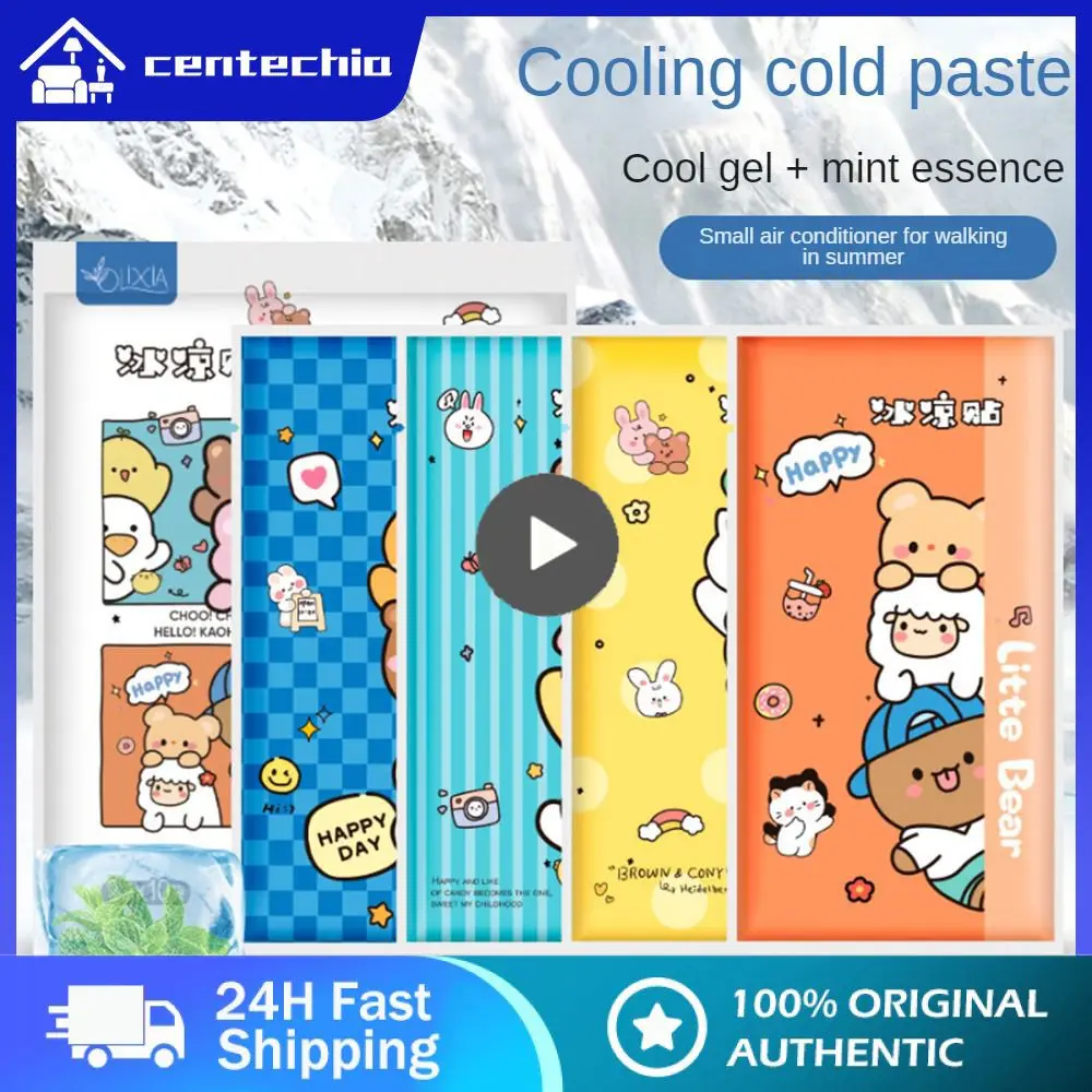 Clean And Hygienic Rapid Cooling Refreshing Cold Compress Cooling Patch Effectively Blocking Pollution Summer Cool Paste