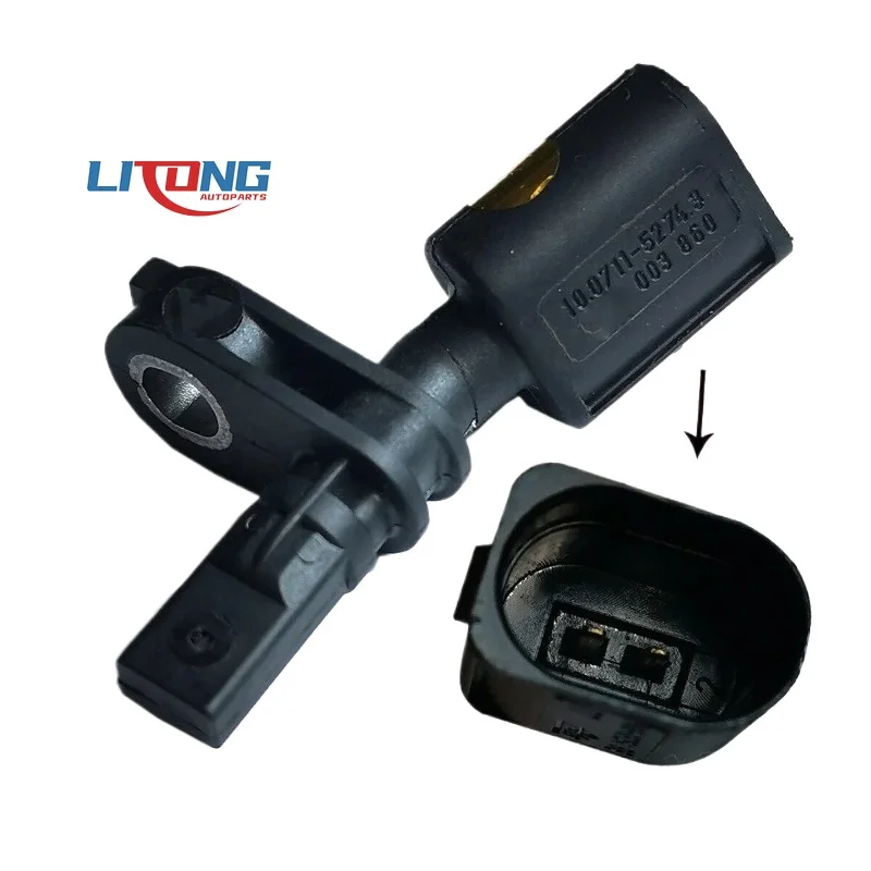 

WHT003860 WHT003861 WHT003862 WHT003863 WZXD Датчик скорости колеса ABS для VW