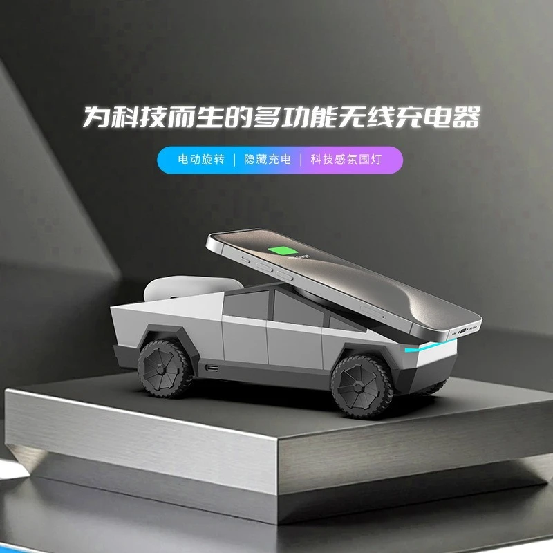 

Новое многофункциональное беспроводное настольное зарядное устройство 3-в-1 с поддержкой Qi2