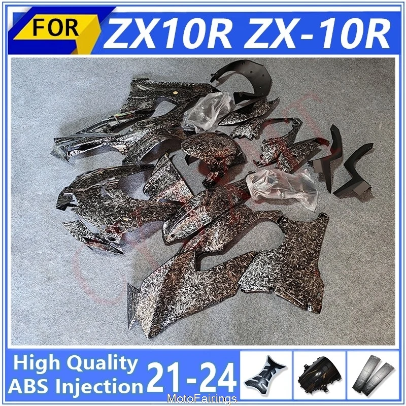 

Carbon Fibre Motorcycle Fairing Kit for Kawasaki ZX10R ZX 10R 10RR 2021-2024 Fairings ZX-10R ZX-10RR 21 22 23 24 Cover