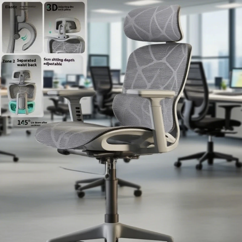 Office Ergonomic Chair Lumbar Support Recline 3D Armrest Adjustable Headrest Bureaustoel Multi Functional Computer Desk Chair