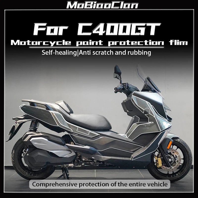 

Для BMW C400GT C 400 GT c400gt 2021, прозрачная пленка против лучей, защитные аксессуары, защитная пленка PPF