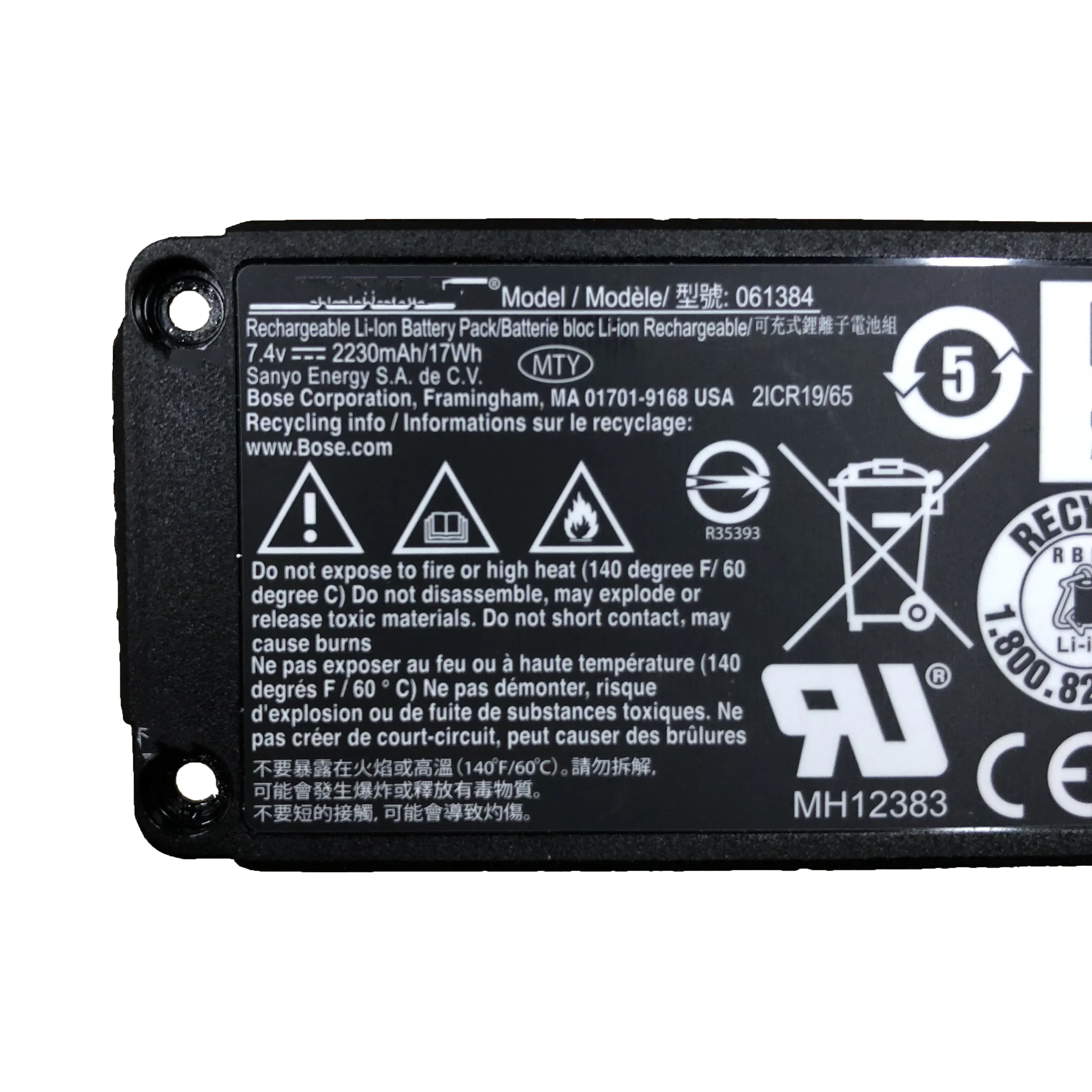 Imagem -04 - Bateria Original para Soundlink Mini Bluetooth Speaker um 7.4v 17wh 2230mah 061384 061385 061386 063404 063287