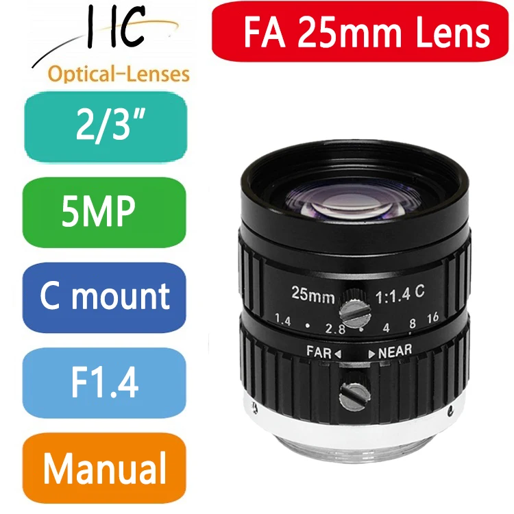 

5MP Industrial Camera Lens 25mm Aperture F1.4 Image Format 2/3" C Mount for Security Road Monitoring