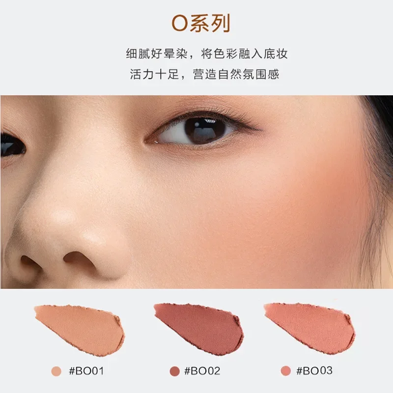 OUTOFOFFICE Multi-function Blush Blusher Cream Natural Cheek Face Rouge Brightening Waterproof Professional Pretty Makeup