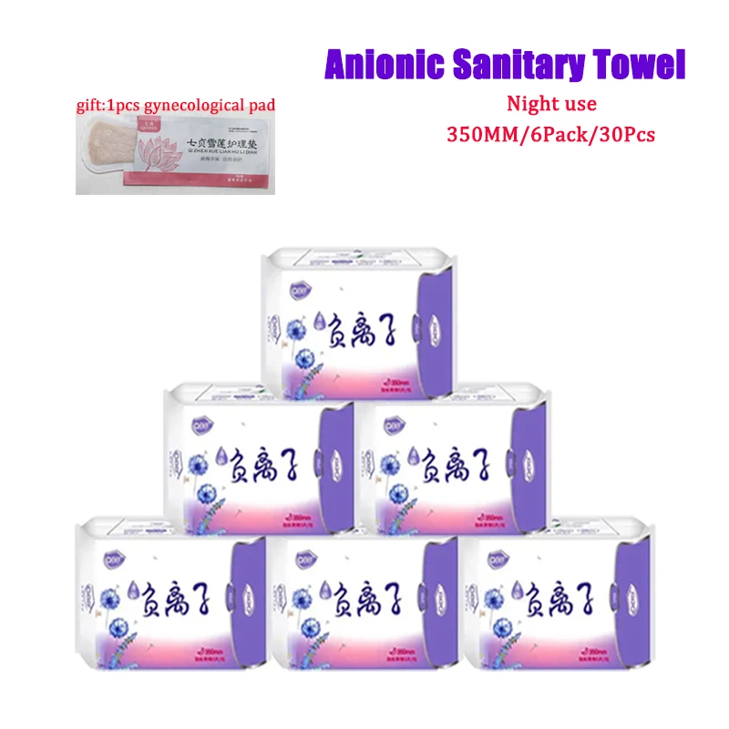 

6Pack/180Pcs Menstrual Negative ion Sanitary pads, leak Proof, Breathable, Pure cotton soft, Negative ion Sanitary Pad Products