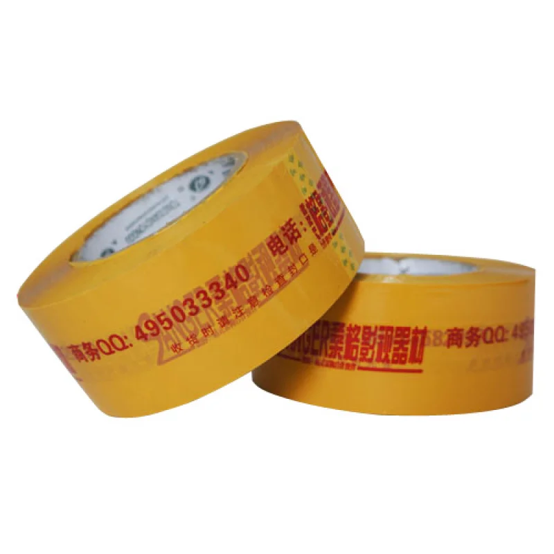 10 pieces（custom）Strong Adhesive BOPP Printing Packing Tape With Hottest Sale High Quality Tape In Custom Packaging