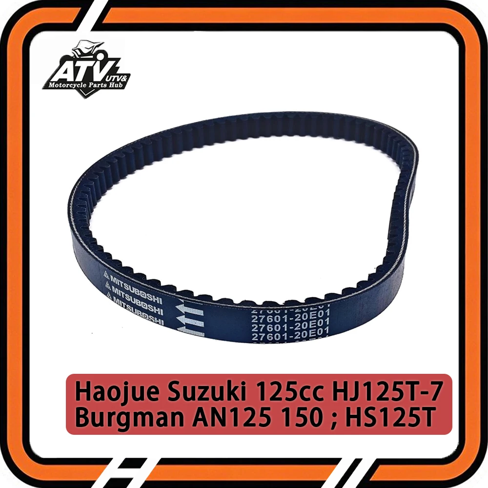 

27601-20E01 Motorcycle Transmission Drive Belt For Haojue Suzuki 125cc HJ125T-7 HS125T Burgman AN125 150 1995-2000 760*19