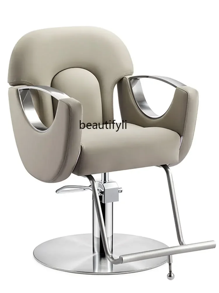 New for Hair Salon Barber Chair Hair Salon Hair Cutting Chair Hot Dyeing Chair Stainless Steel Rotating Stool