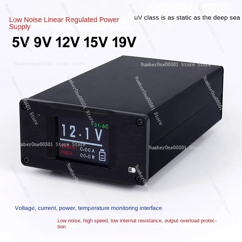 SPD-25PRO flagship low noise power supply 25W 50W DC linear regulated power supply 5V 12V 15V