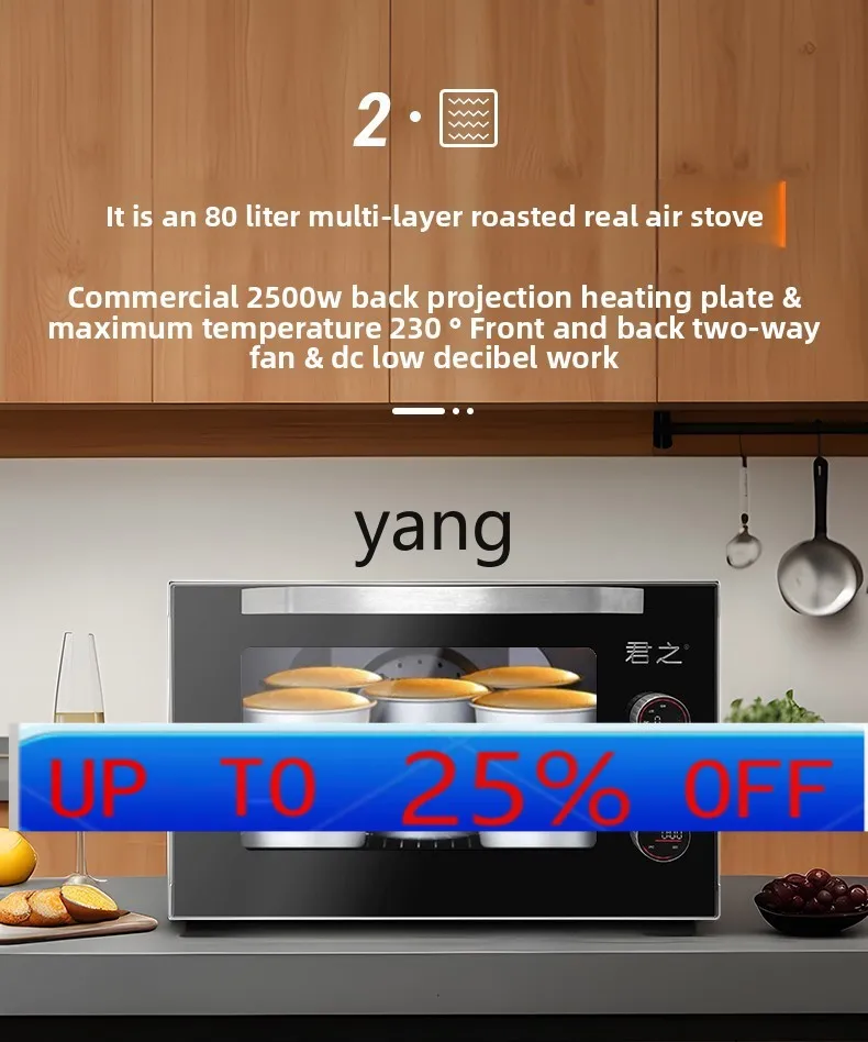

YJQ commercial blast stove oven large capacity 80L stainless steel liner with steam fermentation box