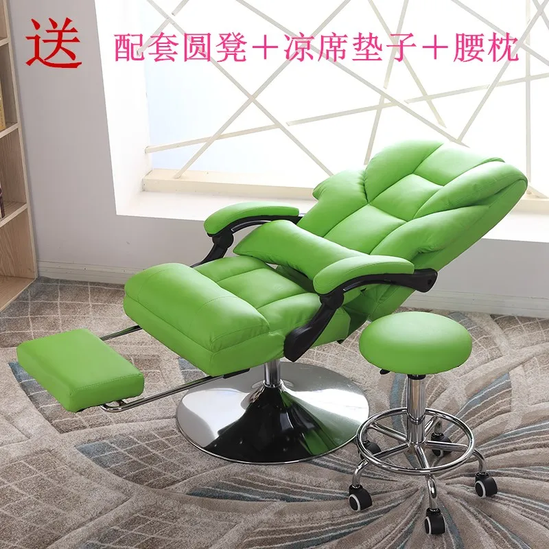 Beauty chair can lie down and lift beauty facial mask experience chair recliner