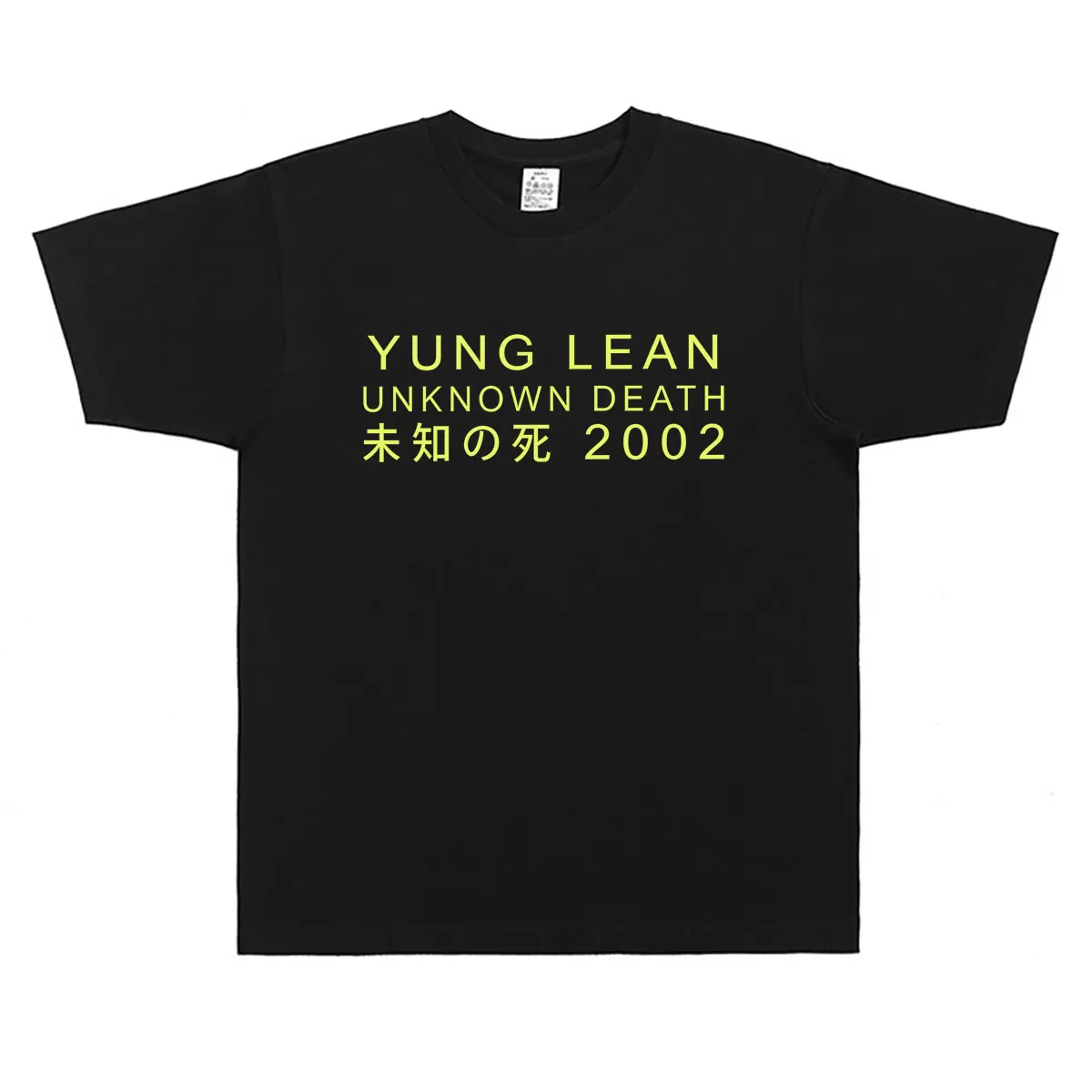 Rapper Yung Lean Unknown Death 2002 Album Graphic T-shirt Men Women Hip Hop Fashion Oversized T Shirt Male Retro Cotton T-shirts