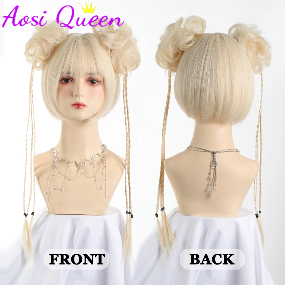 AosiQueen White Gold Ball Head Synthetic Wig Female Cosplay Halloween Straight Bangs Curly Hair Bun Claw Clip The Whole Wig