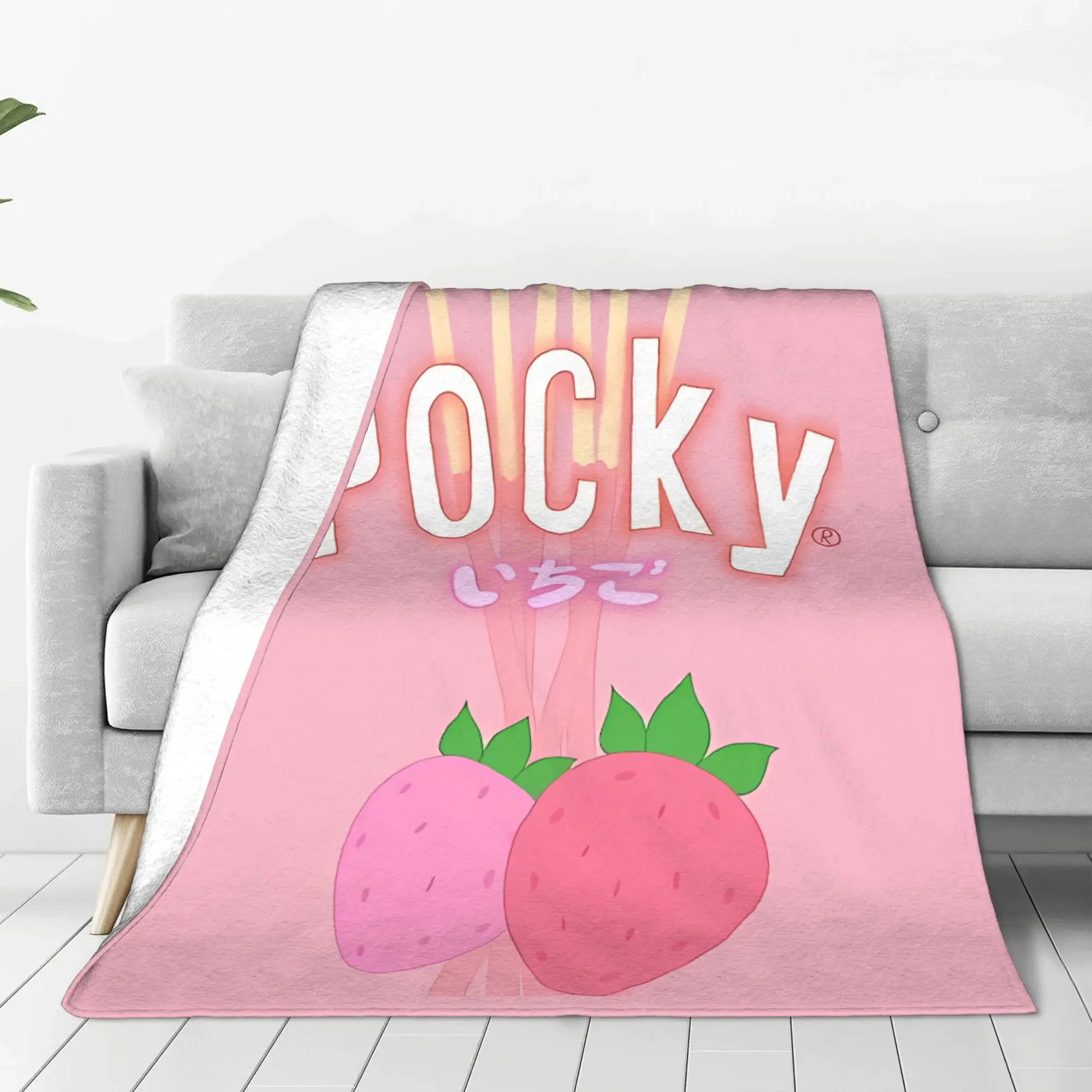 1PC Home Cutecore Strawberry Snack Pocky Blanket Super Cosy Plush Home Living Room Sofa Halloween
