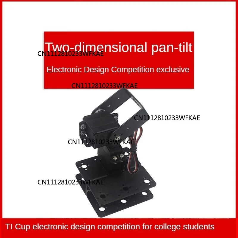 2 Dof Controllable Electric Pan/Tilt Manipulator Servo Horizontal Vertical Rotation Robotic Car For Arduino Programmable DIY Kit