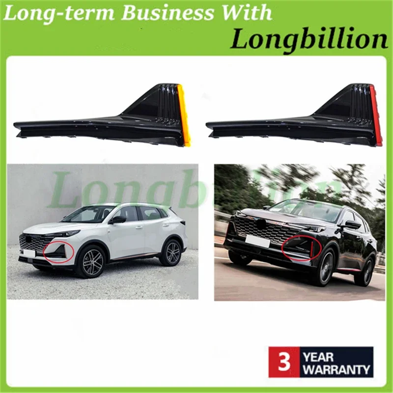 

1PC New Front Bumper Foglight Frame for Changan CS55 Plus 2022-2023 Fog Lamp Cover Plate Decorative Strip