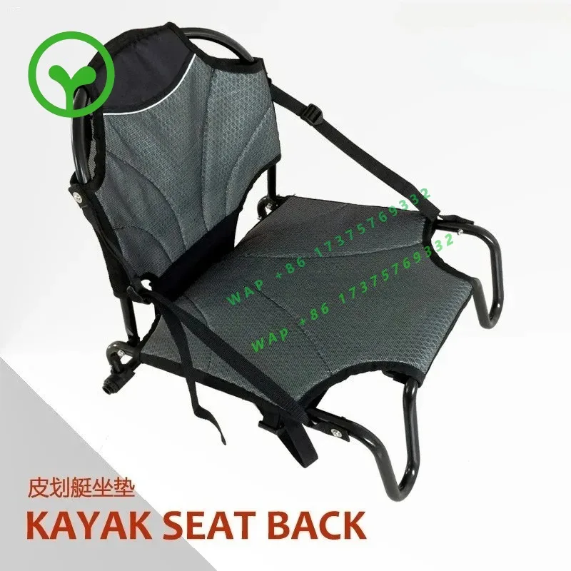 【2026】Yonk Fishing Kayak Sit On Seat Aluminum Chair
