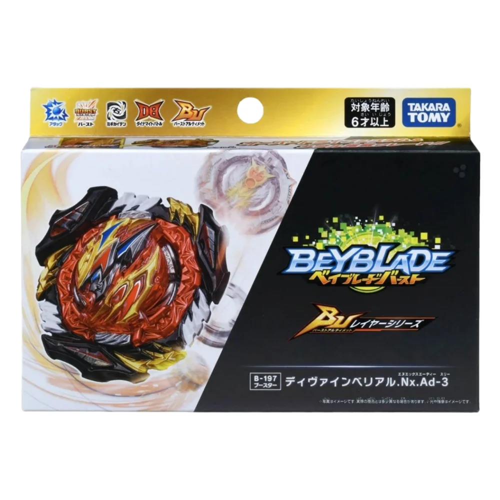 Genuine Takara Tomy…