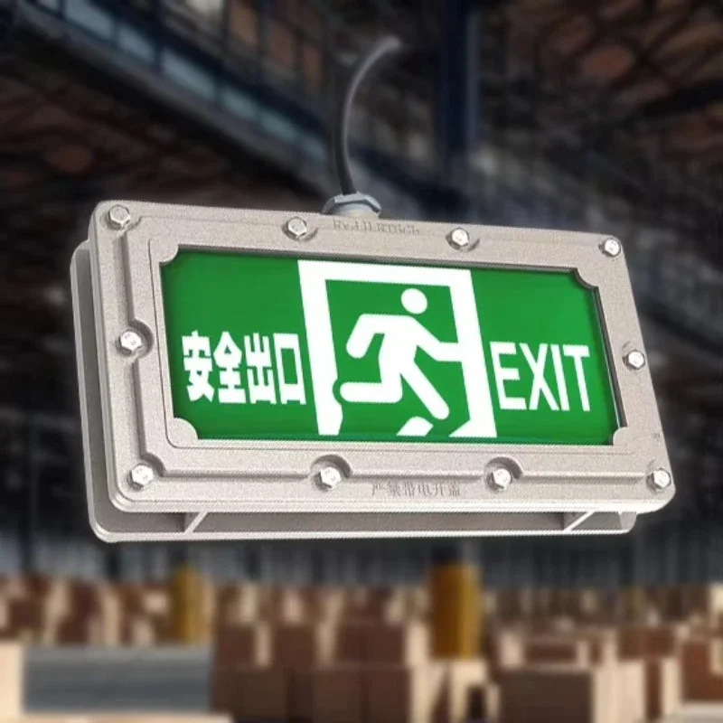 

Explosion-proof emergency light, exit sign, emergency light-emitting diode safety indicator