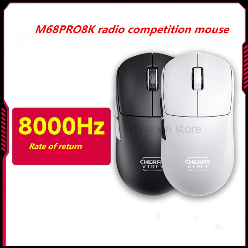 Xtrfy M68pro Mouse Wireless 1k/8k Gaming Wired Esports Dual-mode Mouse 4k Universal Cherry