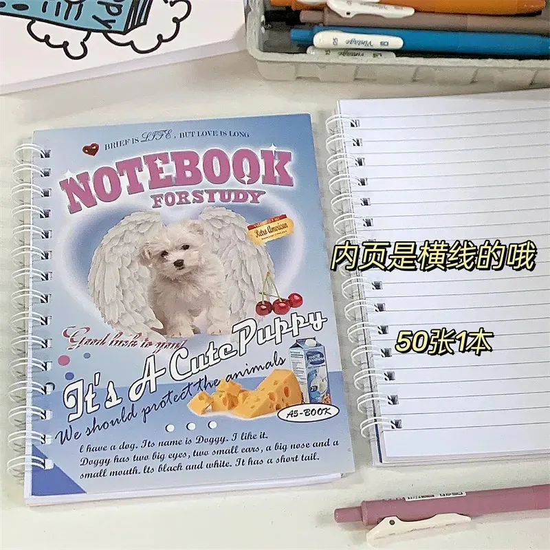 Ins Vintage Hund Dessert Spulen-Notizbuch, A5, hohe Schönheit, niedlicher Notizblock, Studentennotizen, Tagebuch, Büro, Schule, Schreibwaren, 50 Blatt – Detail 20