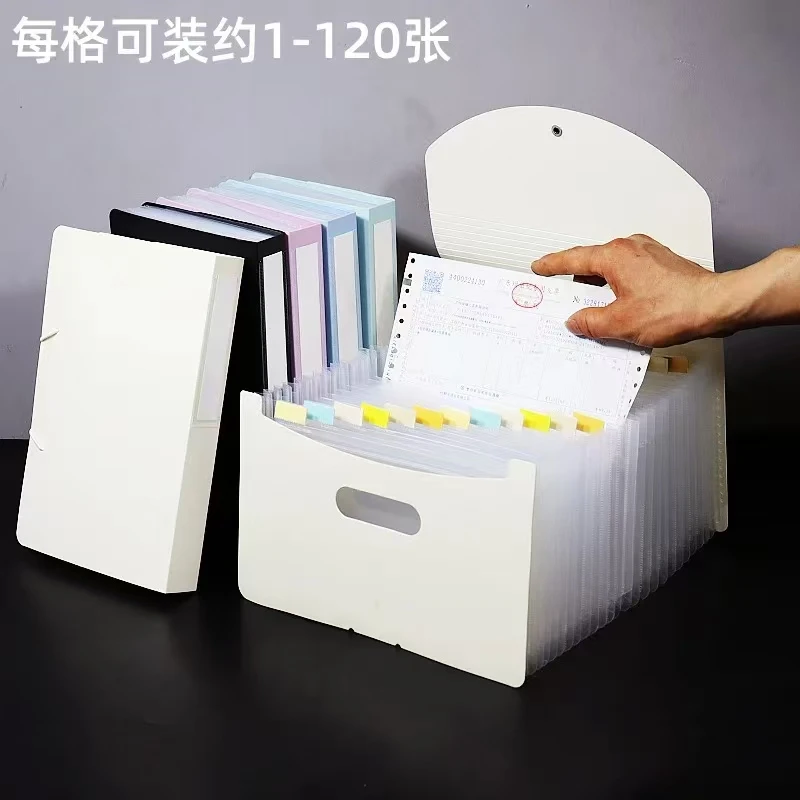 

A5 13-слойная многослойная сумка для хранения файлов с крышкой, органайзер для документов