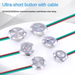 16/19/22/30MM ultra short metal strip button self resetting touch light strip light ultra-thin micro stroke jog switch