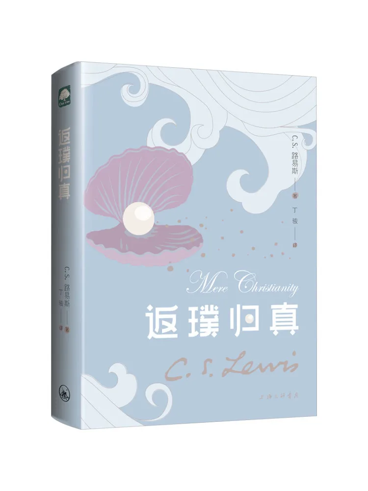 

Book-Winshare Return To Nature