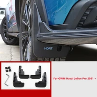 Para GWM Haval Jolion Pro 2021 + estilo de coche rueda delantera trasera placa contra salpicaduras guardabarros cubierta protectora accesorios de decoración