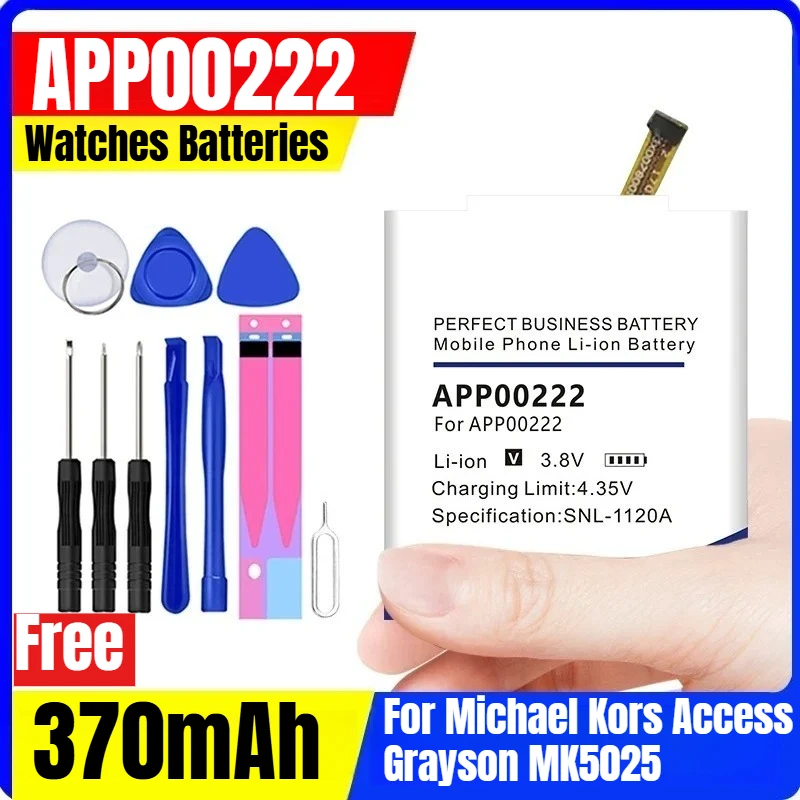 بطاريات ساعات 370 مللي أمبير APP00222 لمايكل كورس أكسس غرايسون MK5025