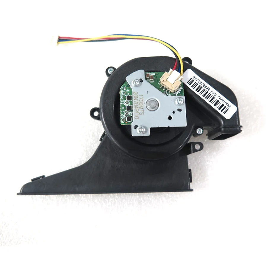 Lüfter 1708MTS 20N704P110