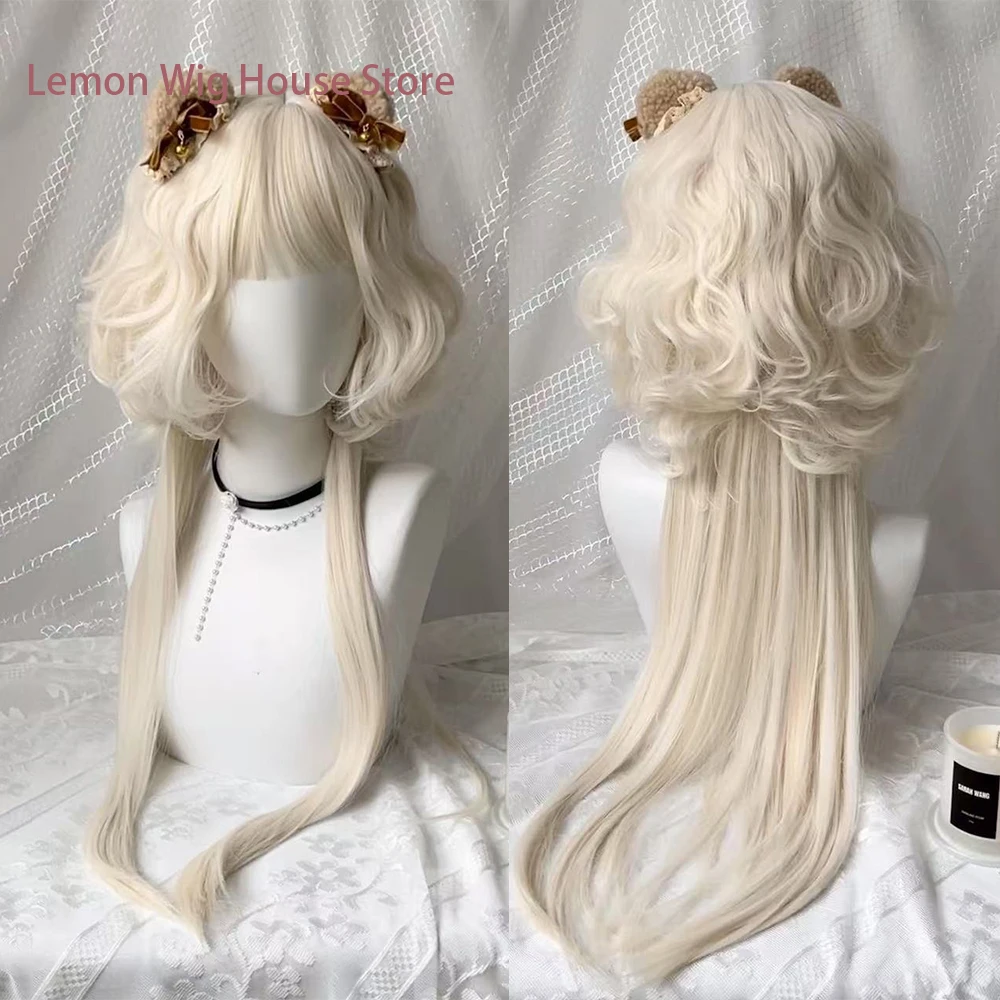 Long Wavy White Synthetic Wig with Bangs Lolita Cosplay Wig Black Red Ombre Brown Natural Wigs Halloween Costume Wig for Women
