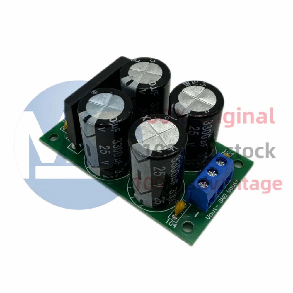 1PCS PW28 dual power filter amplifier power board rectifier board high current 25A flat bridge non regulated power board