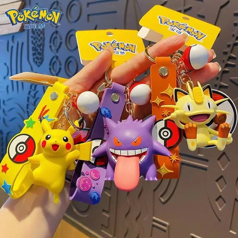 🎈Chaveiros temáticos Pokémon🎈Pikachu e gengar, trazer diversão para a sua vida diária Grande presente para qualquer ocasião Não perca roupas