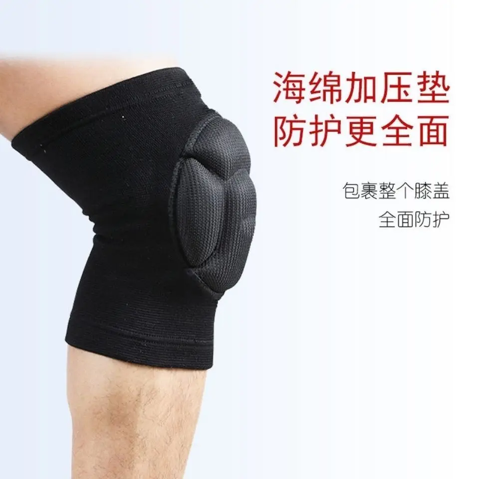 2026 Las nuevas rodilleras de cáscara de tortuga en arrodilladas especiales deportivas gruesas son indoloras