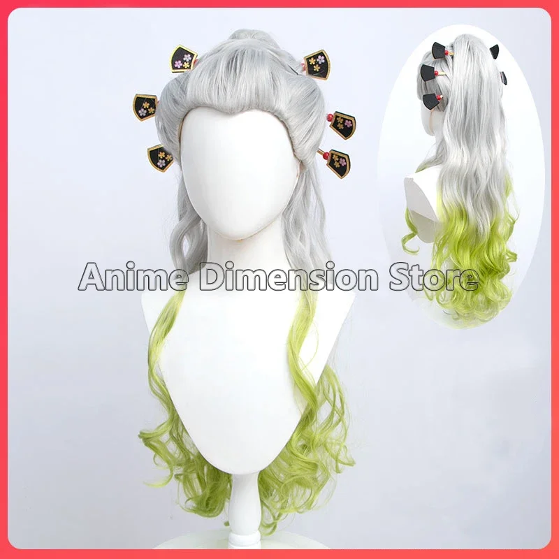 Peluca de Cosplay de Anime Daki, horquillas de fibra sintética, degradado de plata turquesa, accesorios de cabello largo