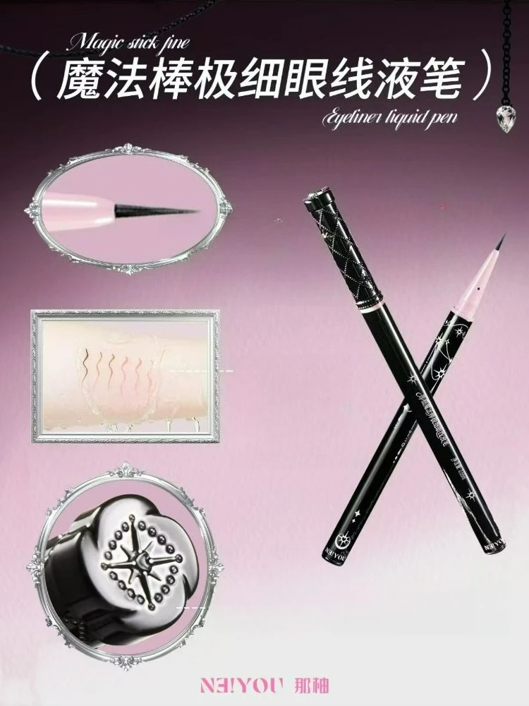 NEIYOU Ultra Fine Eyeliner Liquid Pen Non Smudging Waterproof and Sweat Resistant Quick Dry Lasting Eyes Makeup