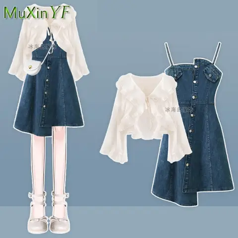 Women Summer Fashion Chiffon Sunscreen Shirt+Denim Strap Skirt 2-piece Suit 2026 Korean Elegant New Cardigan Dress Matching Set