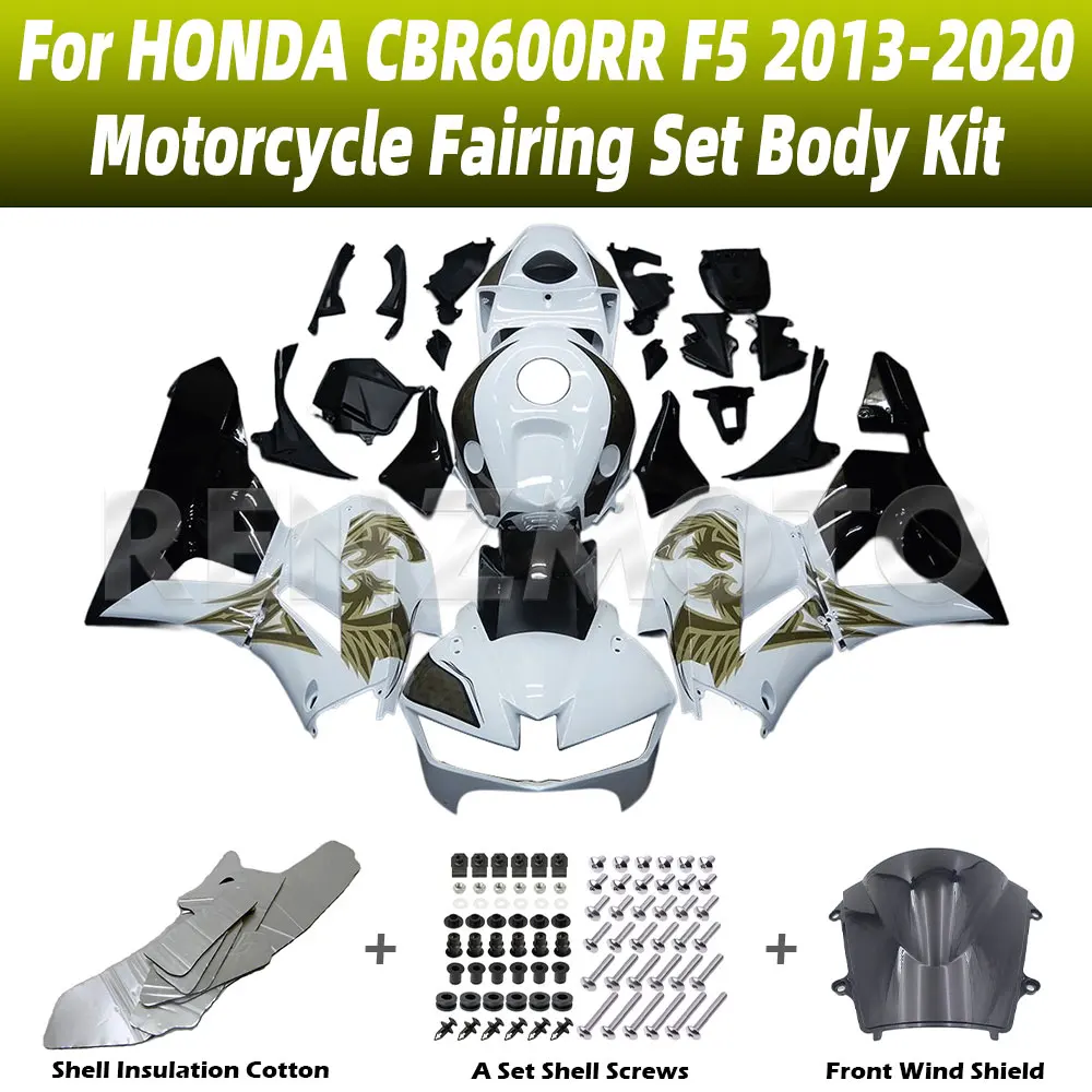 

Комплект обтекателей для мотоцикла, подходящий для HONDA CBR 600RR F5 2013-2020, комплект кузова, аксессуары для кузова, впрыск корпуса F5-13-1004b