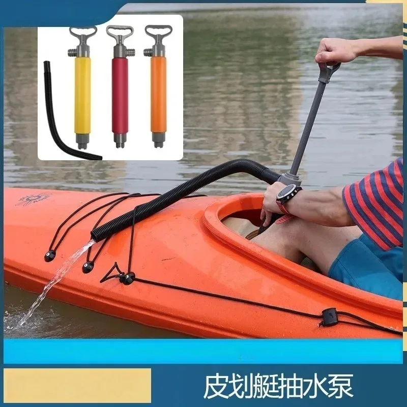 Manual Canoe Bilge Pump Kayak Drain Pump Emergency Handheld Watercraft Drain Tool for Outdoor Boating Rescue
