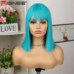 WIGNEE Short Straight Wigs With Bangs Bob Wig Synthetic Hair Red/Blue Wig With Bangs Halloween Wigs For Women Heat Resistant