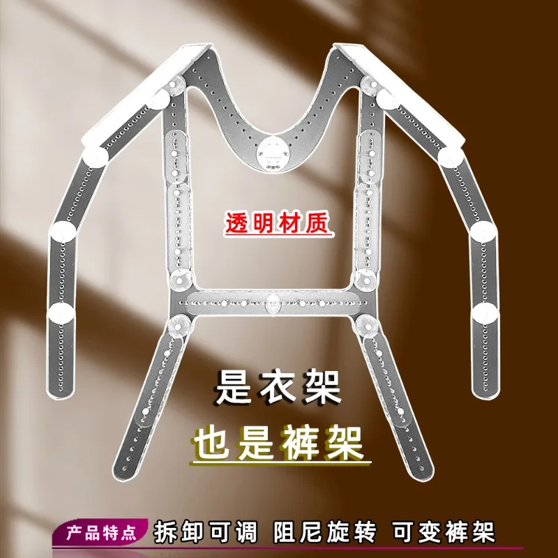 Hanging photo hanger invisible transparent support shelf shoulder width adjustable top photo prop neckline