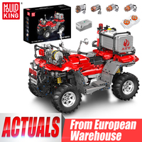 Mould King 23003 Technical Car Toys The RC ATV FireFighting Vehicle Building Block Assembly Motorcycle Set Kids Christmas Gift