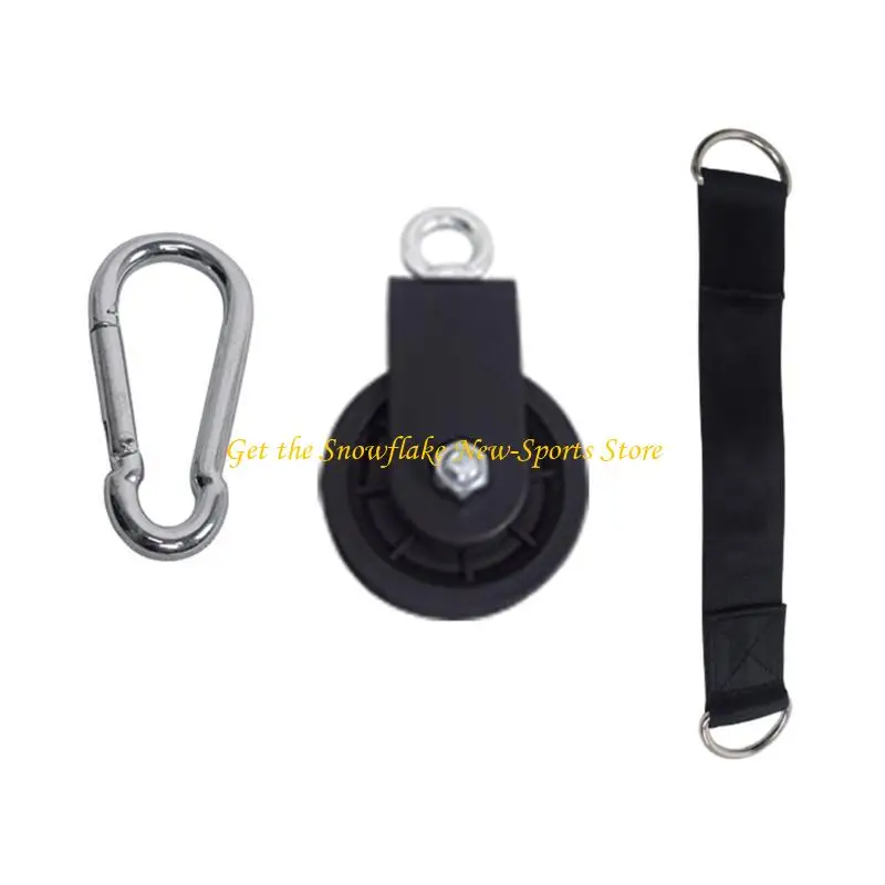 E56D Gym Pulley Wheel Set Power Lifting Pulley for Cable Machine Fitness DIY Attachments 360 Degree Rotations Traction Wheel